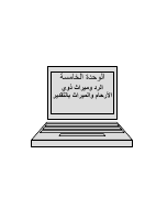 ous_book_5c07b3a340b3b.pdf